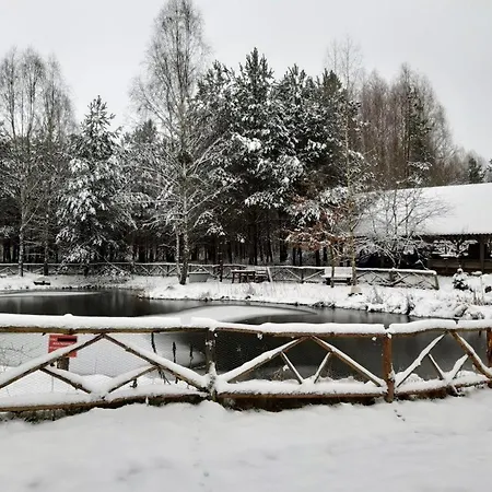 Фермерский дом Lesna Polana *