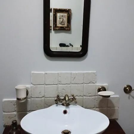 Lesna Polana בית חווה *